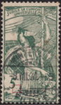 Switzerland postage stamp error