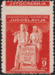 Yugoslavia 1945 Constitutional Assembly postage stamp perforation error