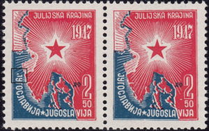 Yugoslavia 1947 annexation of Zone B stamp plate flaw 2 din First letter J in ЈУГОСЛАВИЈА damaged