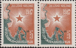 Yugoslavia 1947 annexation of Zone B stamp plate flaw 5 din Cyrillic letter L (Л) broken