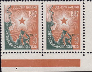 Yugoslavia 1947 annexation of Zone B stamp plate flaw 5 din letter L damaged at the bottom