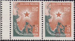 Yugoslavia 1947 annexation of Zone B stamp plate flaw 5 din letter U in JUGOSLAVIJA damaged