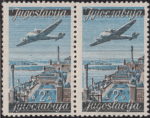 Yugoslavia 1947 airmail stamp 2 din engraver Grujic sign