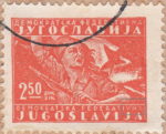 Yugoslavia 1947 partisan woman with flag postage stamp plate wear letters not visible