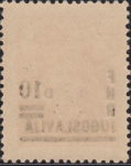 Yugoslavia 1949 offset error on postage stamp