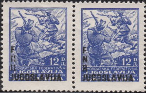 Yugoslavia 1949 letters FNR in overprint damaged