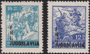 Yugoslavia 1949 partisans postage stamp letter R in overprint damaged
