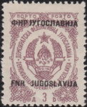 Yugoslavia 1950 3d postage due stamp