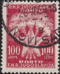 Yugoslavia 100 din postage due stamp plate flaw short I
