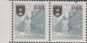 Yugoslavia 1983 Tourism postage stamp Kragujevac color spill