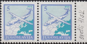 Yugoslavia 1990 airplane postage stamp pale print