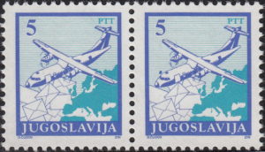 Yugoslavia 1990 airplane postage stamp error: spot above the cockpit