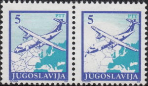 Yugoslavia 1990 airplane postage stamp error: white background spot in front of the airplane