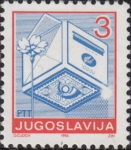 Yugoslavia 1990 post box postage stamp error: white spot