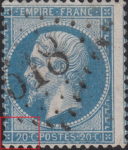 France Napoleon III 20 centimes postage stamp error Horizontal stroke of the left numeral 2 missing