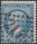 France Napoleon III 20 centimes postage stamp error perforation shift