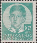 Yugoslavia King Peter 0.75 din stamp plate flaw