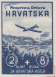 Croatia 1942 souvenir sheet type designer mark R