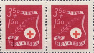 Croatia 1944 Red Cross stamp error indentation in band