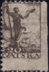 Yugoslavia Croatia postage stamp error