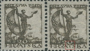 SHS Yugoslavia Croatia 20 filler postage stamp plate flaw: Letter T in HRVATSKA deformed
