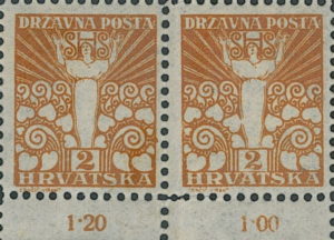 SHS Yugoslavia Croatia 2 filler postage stamp plate flaw: White spot on lower horizontal stroke of numeral 2