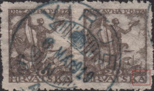 SHS Yugoslavia Croatia postage stamps second plate 20 filler types