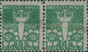 SHS Yugoslavia Croatia 5 filler postage stamp plate flaw: White dot on top of numeral 5
