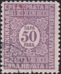 Yugoslavia 1923 postage due stamp flaw: White dot on the upper left side of the letter О in ПОРТО