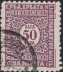 Yugoslavia 1923 postage due stamp flaw: Letters SLOVE in SLOVENACA and С and В in СЛОВЕНАЦА damaged