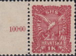 SHS Yugoslavia Croatia 1 krone postage stamp plate flaw: Horizontal stroke of letter A prolonged in word POŠTA