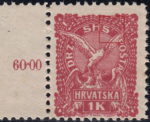 SHS Yugoslavia Croatia 1 krone postage stamp plate error: Apostrophe sign after the second letter S in SHS