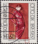 Germany Otto Dix stamp plate flaw Mi.1572I