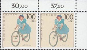 Germany 1991 bicycle stamp plate flaw Mi.1500I