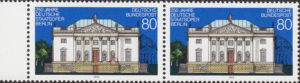 Germany postage stamp plate flaw Retouching of the II. Plate flaw.