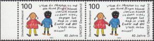 Germany postage stamp plate flaw Dot below letter n in fliegen.