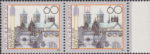 Germany 1993 Münster stamp plate flaw