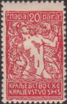 Slovenia 1920 20 para genuine stamp
