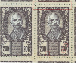 SHS Slovenia 1920 20 krone stamp teardrop variety