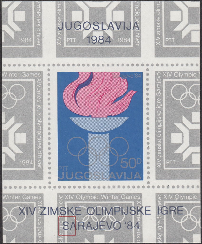 Socialist Federal Republic of Yugoslavia – World Stamps Project