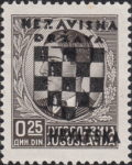 Croatia 1941 stamp overprint error partially missing