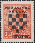 Croatia 1941 stamp overprint error coat of arms damaged