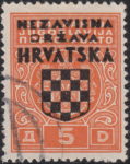 Croatia 1941 postage dues overprint error Letter D in DRŽAVA thin