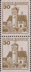 Germany plate error on postage stamp Burg Ludwigstein broken gutter
