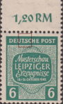 Germany Soviet occupation zone West Saxony stamp plate flaw Lower stroke of letter S in DEUTSCHE prolonged.