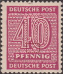 Germany Soviet occupation zone West Saxony stamp plate flaw Shade of numeral 4 prolonged at the bottom right side.