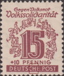 Germany Soviet occupation zone West Saxony stamp plate flaw Letter H in DEUTSCHE damaged to the left.