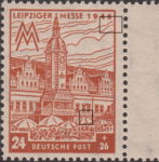 Germany Soviet occupation zone West Saxony stamp plate flaw The second cloud line below year mark broken, colored spot on the right fold of the second umbrella from the right.