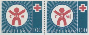 Yugoslavia 1977 Red Cross stamp error Red dot left from the Red Lion and Sun society emblem