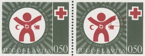 Yugoslavia 1977 Red Cross stamp error Horizontal red line below the right hand
